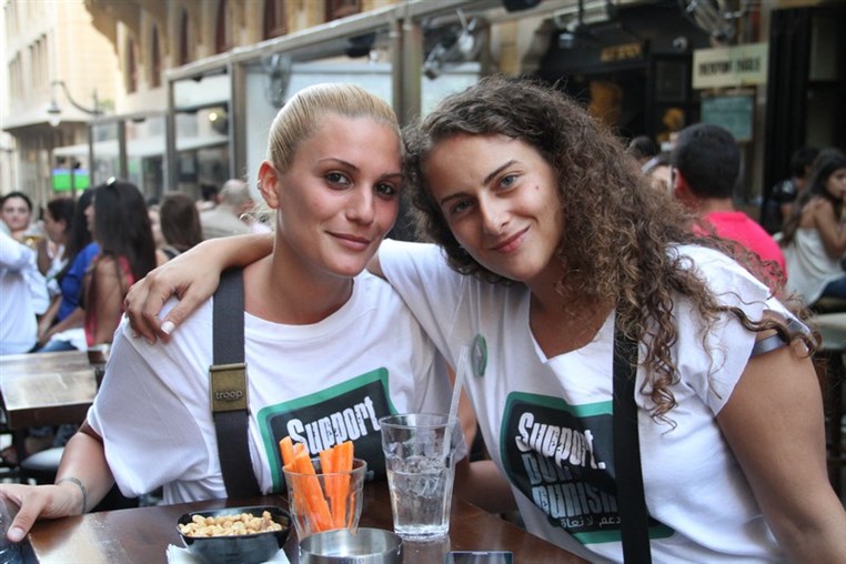 Skoun Uruguay Street Festival